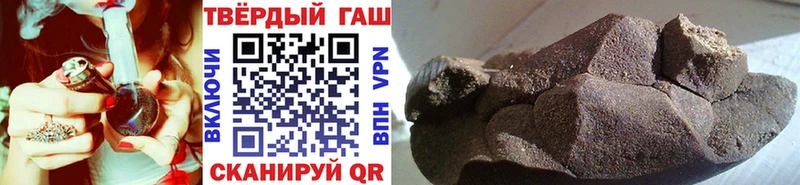 Продажа наркотиков Киселёвск A-PVP  Меф мяу мяу  blacksprut ссылки  Гашиш 