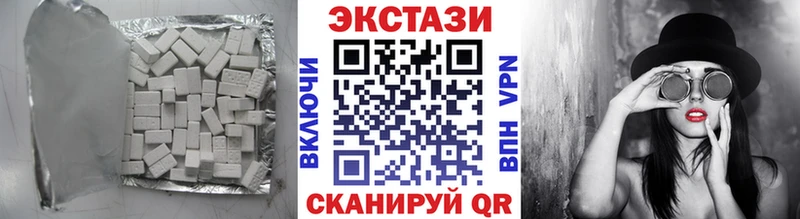 даркнет сайт  kraken   ЭКСТАЗИ круглые  Киселёвск 