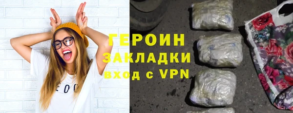 кокаин перу Аркадак