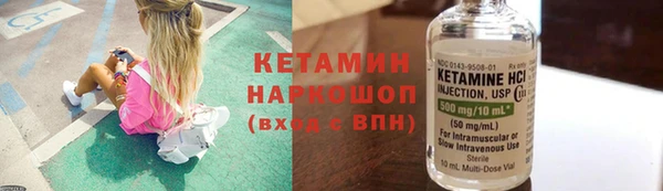 кокаин перу Аркадак