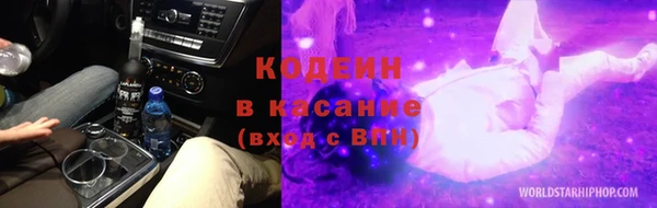 таблы Алексин