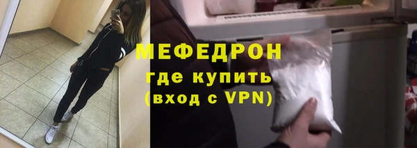кокаин перу Аркадак