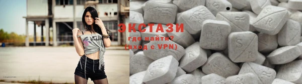 трава Алзамай