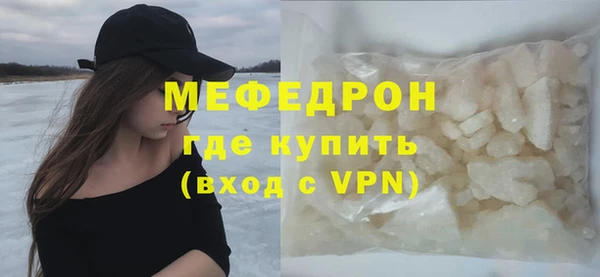 не бодяженный Абдулино