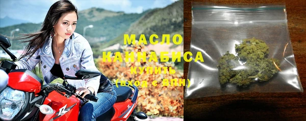 трава Алзамай