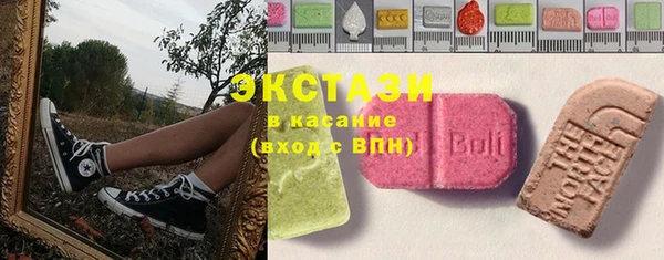 таблы Алексин