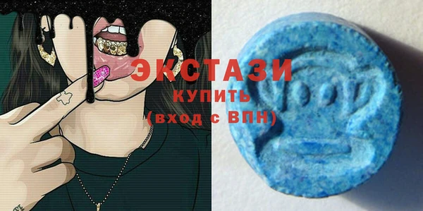 таблы Алексин