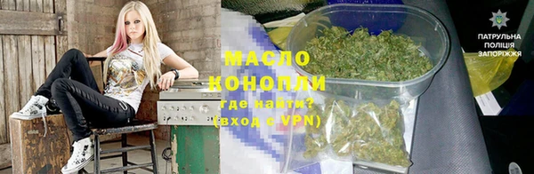mix Армянск