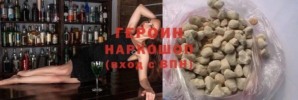 кокаин перу Аркадак