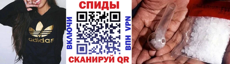 как найти   Киселёвск  МЕТАМФЕТАМИН мет 