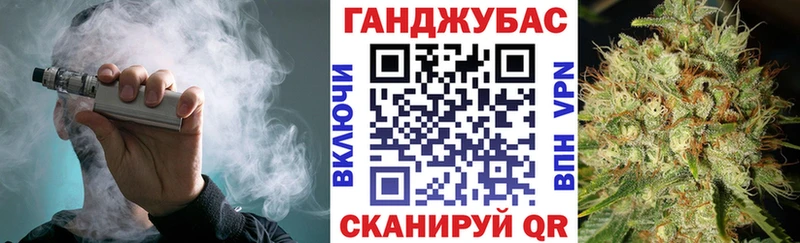 кракен ССЫЛКА  Киселёвск  Каннабис ГИДРОПОН  закладка 